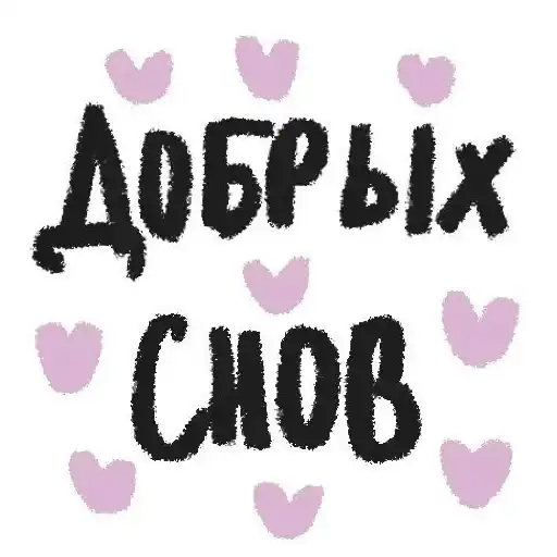 Sticker ❤️‍🩹