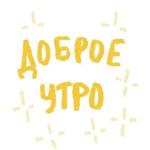 Sticker ❤️‍🩹