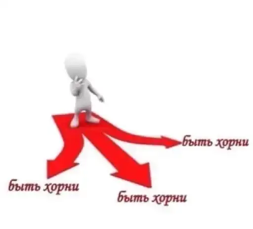 Sticker ❤️‍🔥