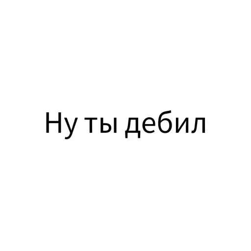 Sticker 🤦‍♀️