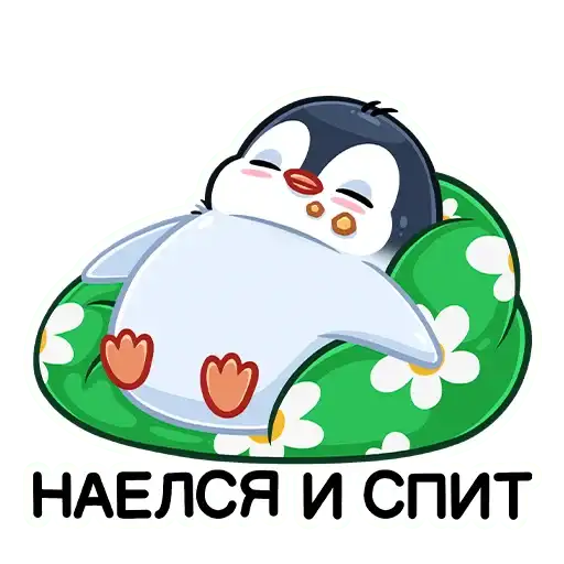 Sticker 😴