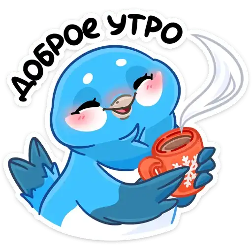 Семейные птенчики preview