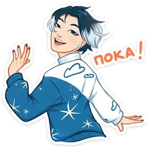 Винтер preview