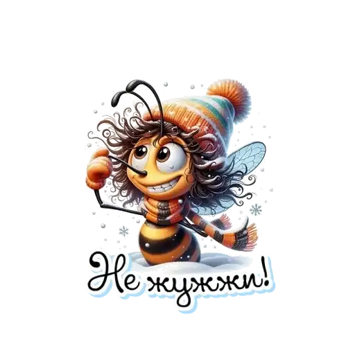 Sticker 🐝