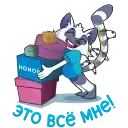 New Year's with Geek preview