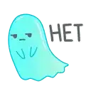 Sticker 🙅‍♂️