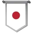 Sticker 🇯🇵