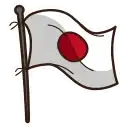 Sticker 🇯🇵