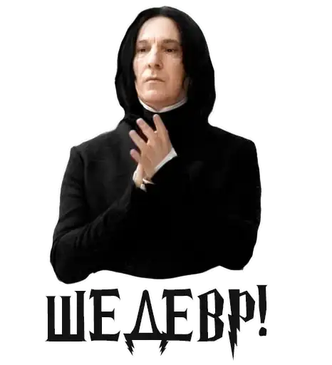 Half-blood prince preview