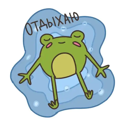 Sticker 💆‍♀️