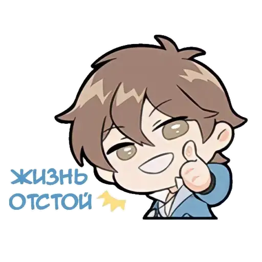 Рашн Nu:Carnival by NU CARNIVAL ru preview