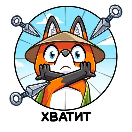 Sticker 🙅‍♂️