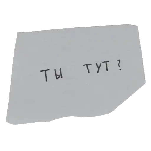 Sticker 🕵️‍♂️