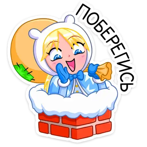 Sticker ☺️