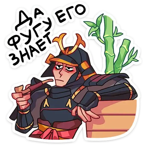 Sticker 🤷‍♂️