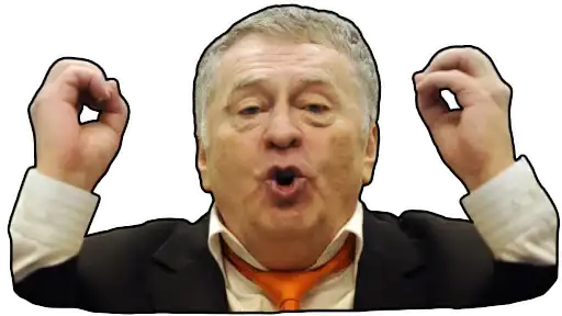 Жириновский preview