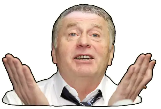 Жириновский preview