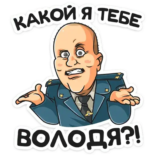 Sticker 🤷‍♂️