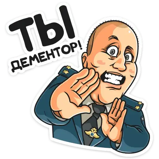 Sticker 🙅‍♂️