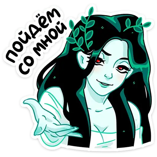 Sticker ☺️