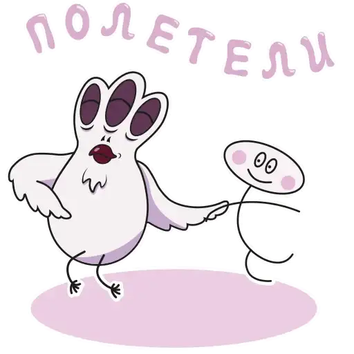 Sticker 🏃‍♂️