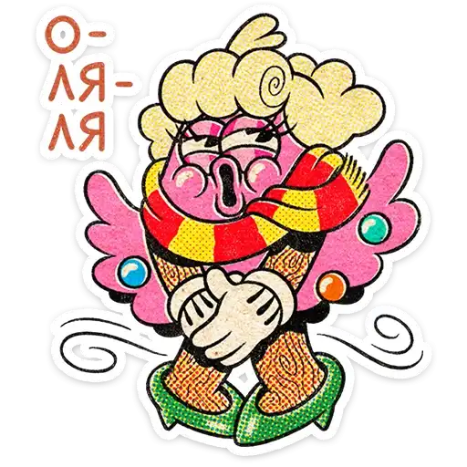 Sticker 🎄