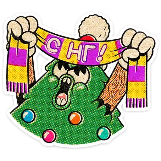 Sticker 🎄