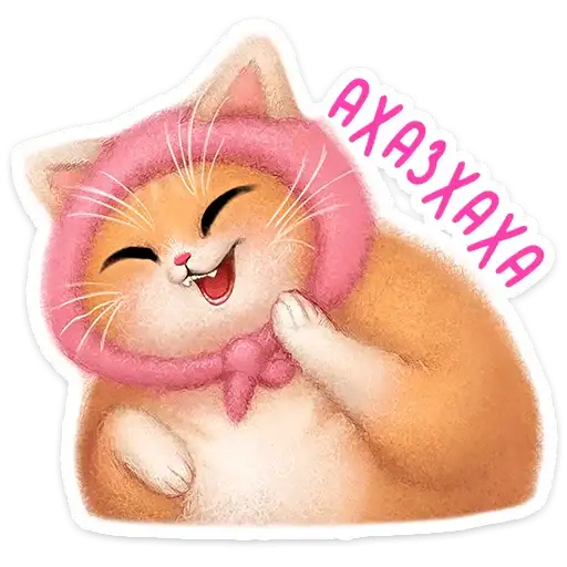 Sticker 🐱