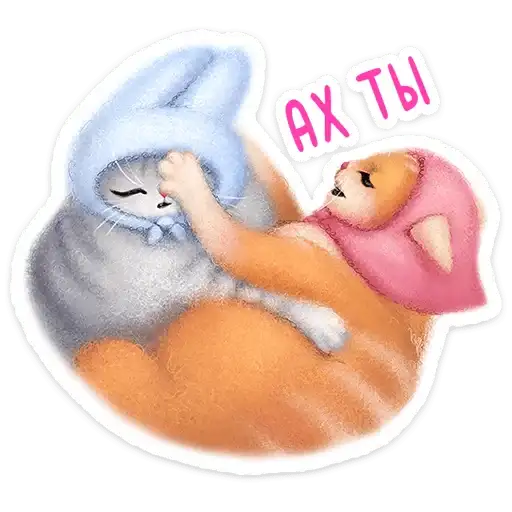 Sticker 🐱