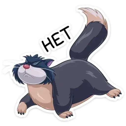 Sticker 🙅‍♂️