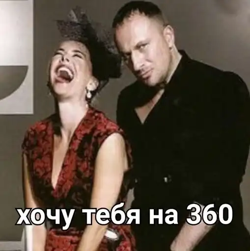 Sticker ⛹️‍♀️