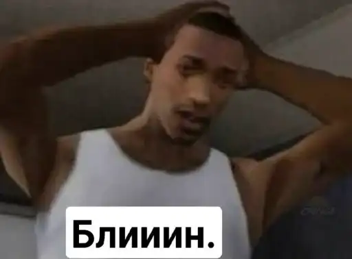 Sticker 🤦‍♂️