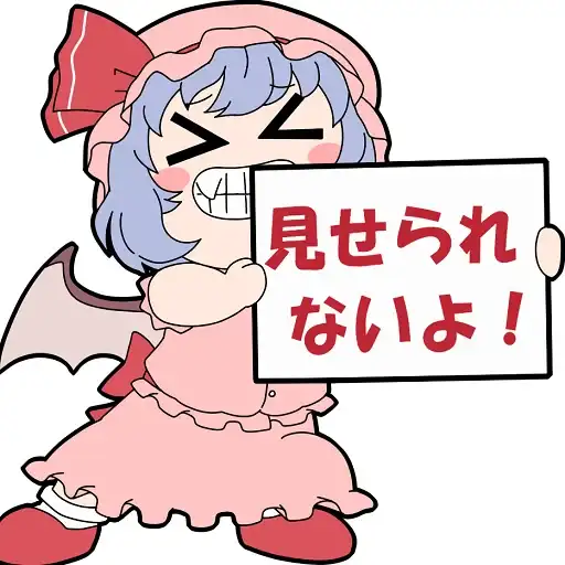 Sticker 🙅‍♂️