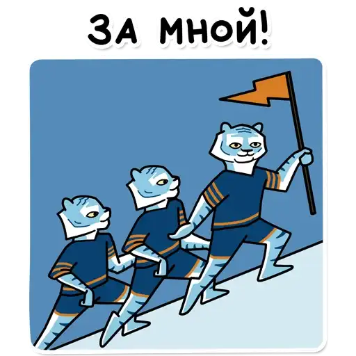 Sticker 🏃‍♀️