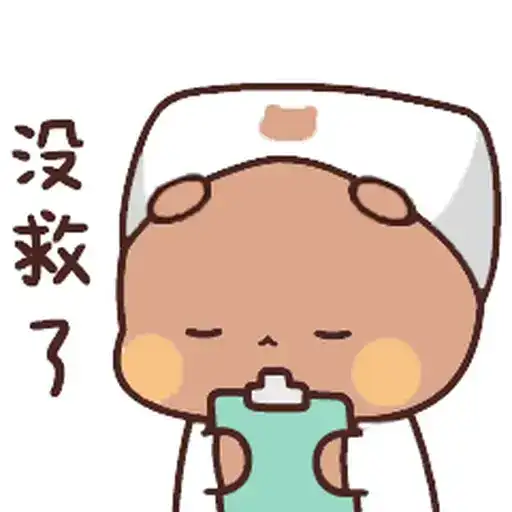 Sticker 🙂‍↔️