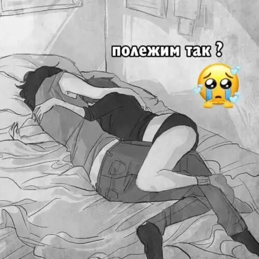 Аниме пикчи preview