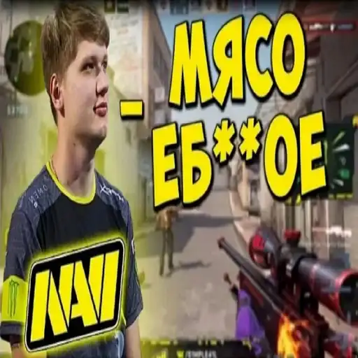 CS GO () s1mple preview