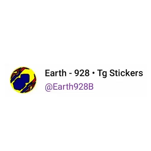 Sticker 🏄
