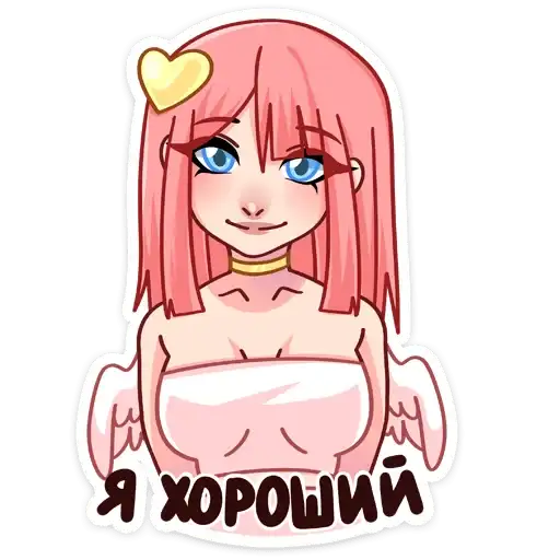 Sticker ☺️