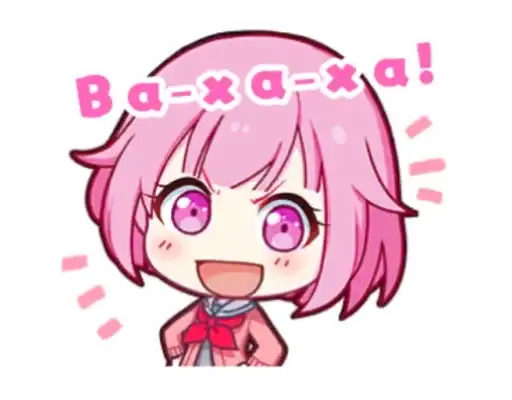 Секай головного мозга preview