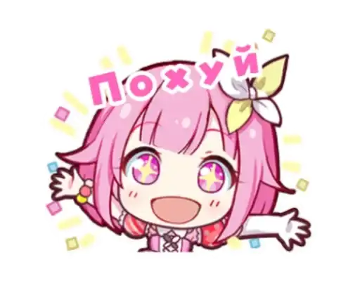 Секай головного мозга preview