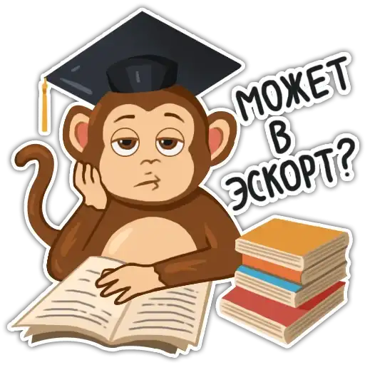 Обезьянка Олег preview