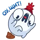 Снежок preview