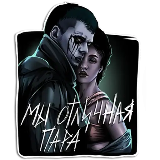 ВОРОН в кино с 22 августа preview