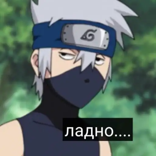 Sticker 🤷‍♂️