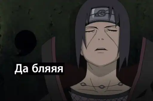 Sticker 🤦‍♂️