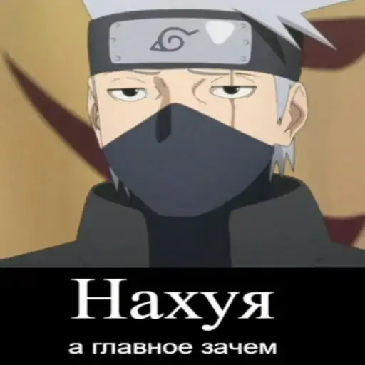 Sticker 🤷‍♂️