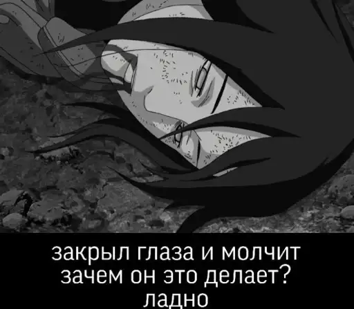 Sticker 🤷‍♂️