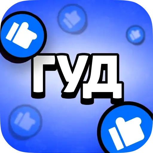 MMA & BSTICKERS preview