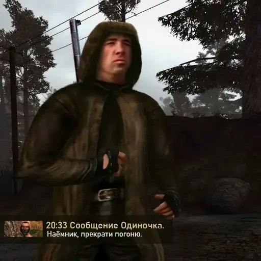 Sticker 🏃‍♂️